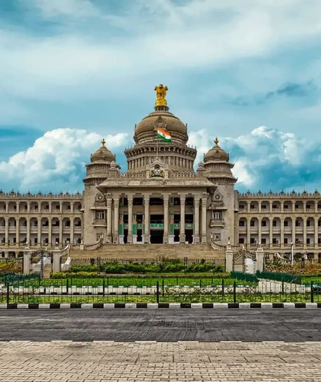 Bengaluru cricket events